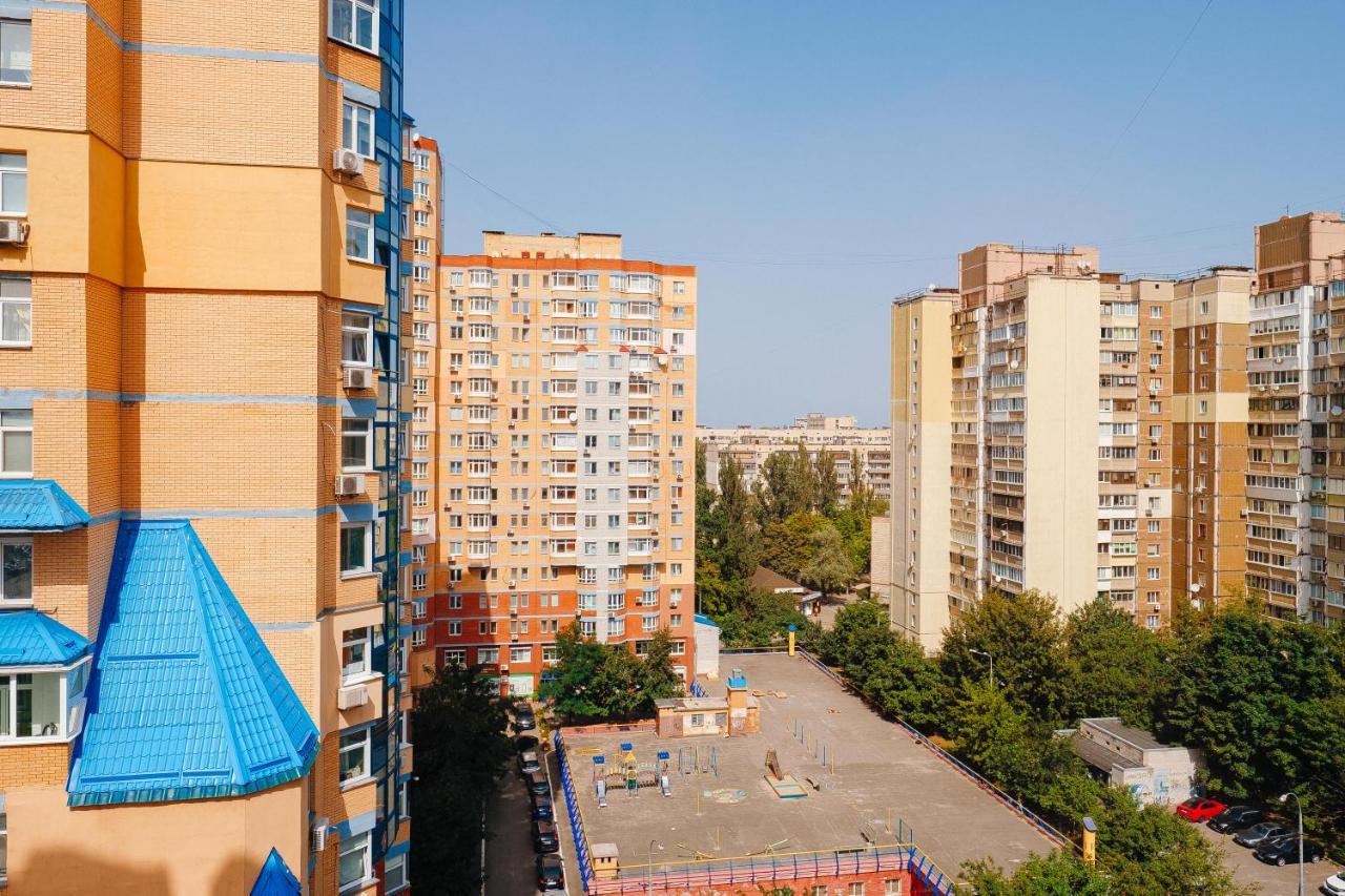 Cityapartments Kyiv Akademmistechko Экстерьер фото