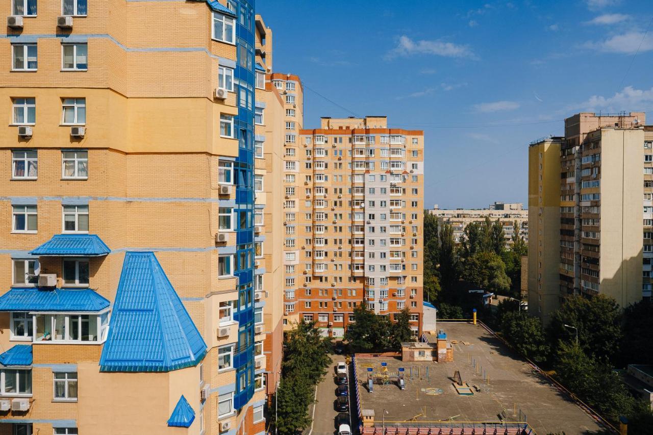 Cityapartments Kyiv Akademmistechko Экстерьер фото