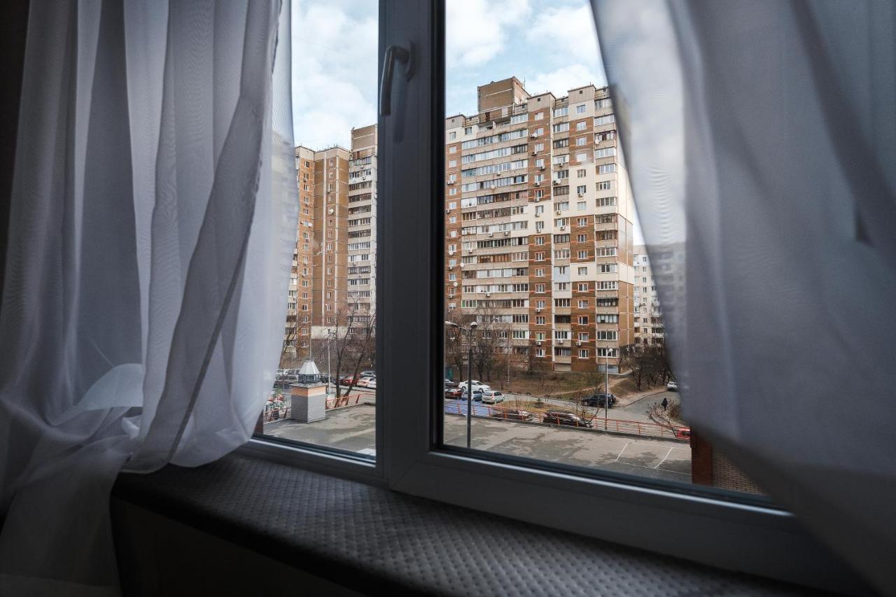 Cityapartments Kyiv Akademmistechko Экстерьер фото