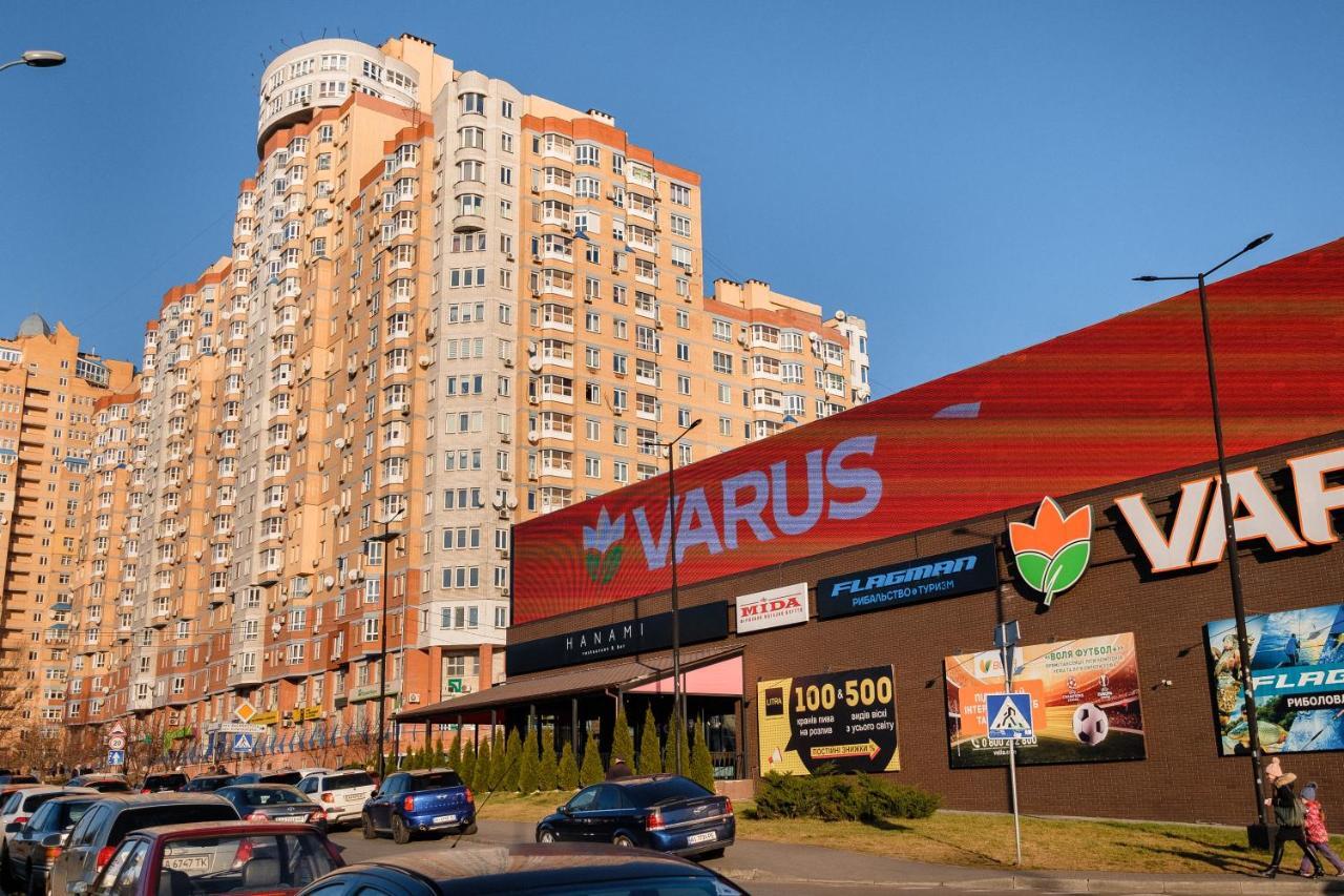Cityapartments Kyiv Akademmistechko Экстерьер фото